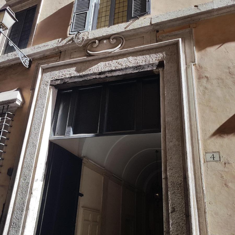 Residenza Sinibaldi - XVII Century Experience Apartment Rome Exterior photo